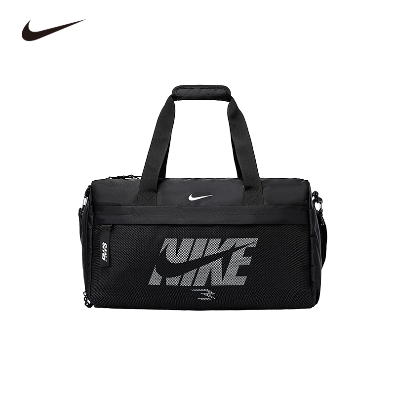 NIKE 3BRAND 儿童童装儿童包包N32533072GS-001