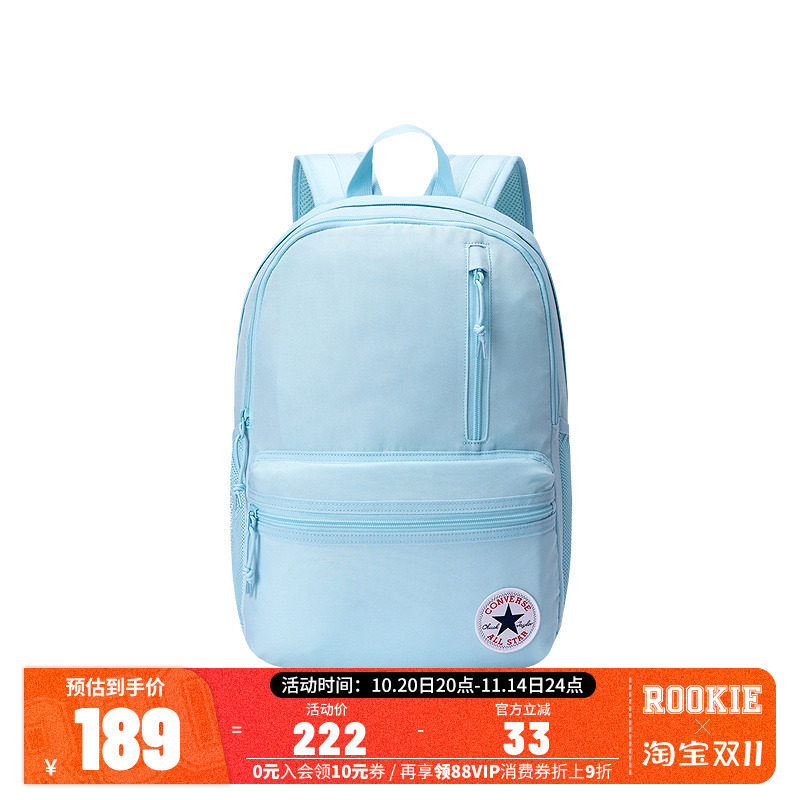 匡威包包儿童双肩包大容量学生背包旅行运动时尚轻便CAN-BK-5618