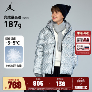 Jordan童装儿童羽绒服男童2025冬季新款时尚保暖加厚外套潮酷冬装