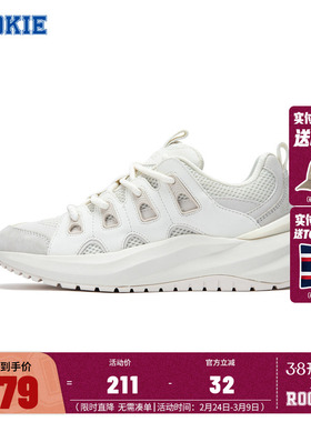 ROOKIE运动鞋男鞋亲子鞋2025秋季新款户外跑鞋老爹鞋RK2431086AD
