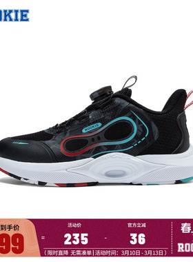 rookie童鞋儿童跑鞋2025秋季新款男童缓震防滑运动鞋潮RK2431023