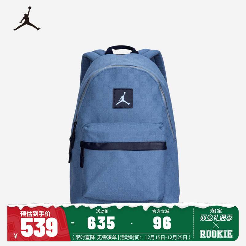 NIKEJORDAN耐克儿童双