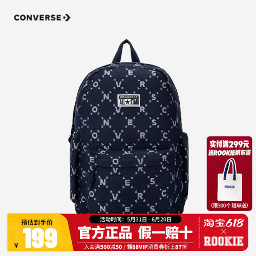 匡威双肩包儿童大容量书包2026新款童学生洋气背包CAN-BK-5649