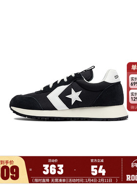 匡威童鞋儿童运动鞋男女童跑鞋2025秋季新款大童休闲鞋子A15577C