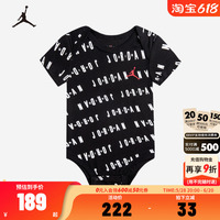 Jordan冷帽/連身衣/學(xué)