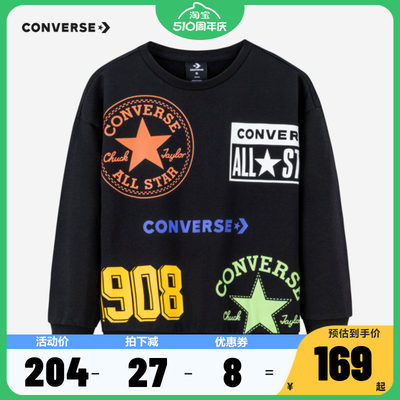 converse匡威儿童装男女童春季新款纯棉卫衣CNVN-FW-C504