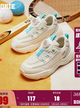 ROOKIE儿童女童老爹鞋中大童小童运动鞋秋冬纽扣跑步鞋子官方旗舰