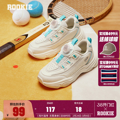 儿童老爹鞋ROOKIE新品上市