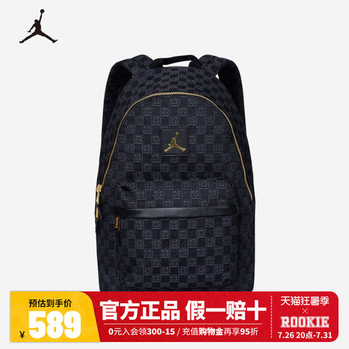 Nike Air Jordan耐克双肩包男女同款背包大容量JD2313001GS-002