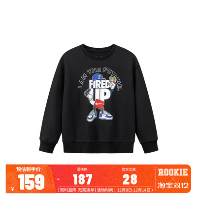 【加绒】Nike 3brand耐克儿童装男女童卫衣25冬季新款运动上衣潮