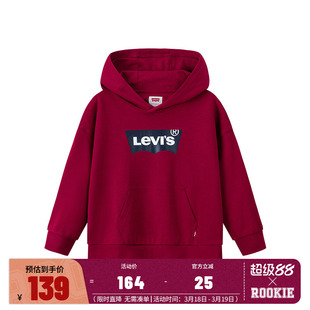 李维斯童装儿童连帽卫衣男童女童上衣秋装2026春秋新款大童长袖红