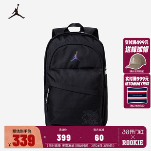 Jordan男女童双肩包学生初高中生大容量书包背包电脑包JD2223025