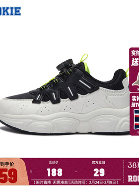 ROOKIE童鞋儿童运动鞋男童鞋子2026秋冬季新款时尚老爹鞋休闲鞋潮