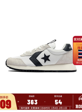 匡威童鞋儿童运动鞋男女童鞋子2025秋季新款大童休闲跑鞋A15578C