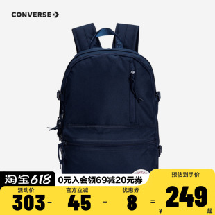 初中小学生背包双肩包男女童包包 Converse匡威儿童书包2023年新款