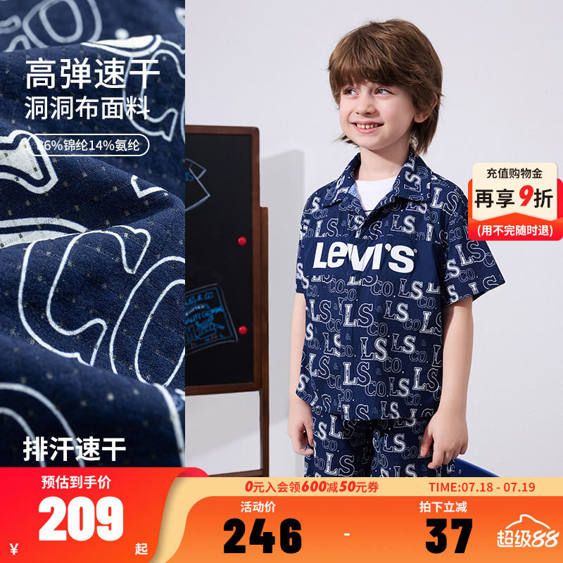 休闲衬衫李维斯夏季翻领