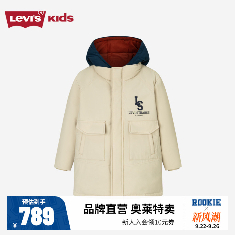 李维斯儿童装男童羽绒服中长款2025冬季新款洋气防风上衣保暖外套