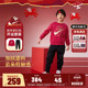3brand男女童红色加绒套装 儿童卫衣卫裤 运动2件套26冬季 Nike 新款