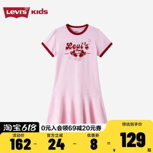 Levi 连衣裙LV2322208GS 001 s儿童童装