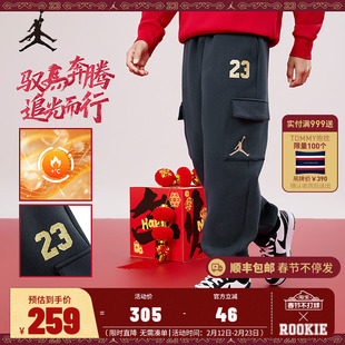 【新年CNY】Jordan儿童装工装裤子男童长裤26春季新款休闲运动裤