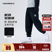 运动裤 匡威儿童装 子2025秋冬新款 中大童舒适休闲裤 男童长裤 女童裤