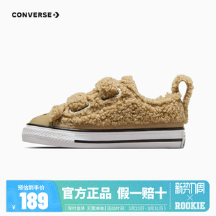 converse匡威童鞋男女童婴童加绒低帮帆布鞋2025冬季新款宝宝鞋子