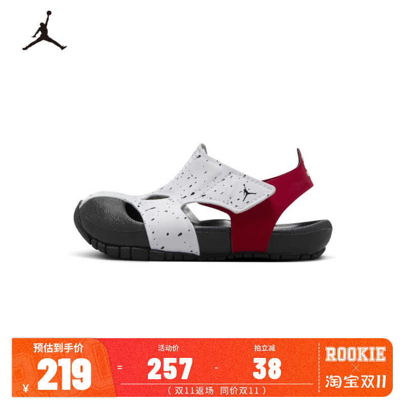 凉鞋Jordan新品上市包头