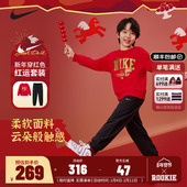 3BRAND童装 男女童套装 运动2件套儿童红色卫衣卫裤 Nike 拜年服童装