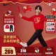 3BRAND童装 男女童套装 运动2件套儿童红色卫衣卫裤 Nike 拜年服童装