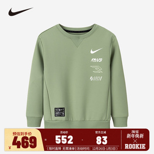 Nike 3brand儿童装男童卫衣2025冬季新款亲肤长袖上衣棉N32442025