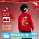 3brand童装 Nike 儿童卫衣男童长袖 2026春季 上衣红 新款 拜年服