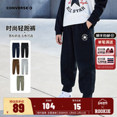 男童裤 卫裤 子春秋新款 匡威儿童装 女童长裤 运动裤 中大童宽松休闲裤