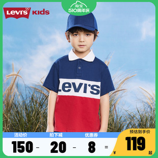 新款 2024夏季 男童Polo衫 Levi 透中大童气上衣 s李维斯童装 儿童短袖