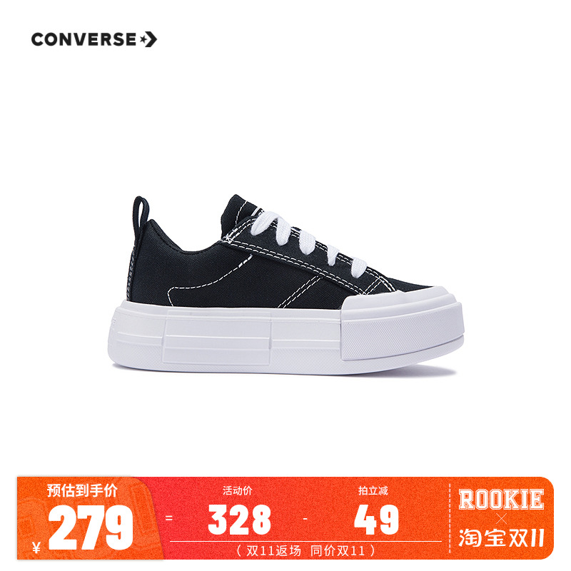 匡威新款童鞋儿童帆布鞋女童鞋子黑色系带低帮学生休闲鞋A11449C