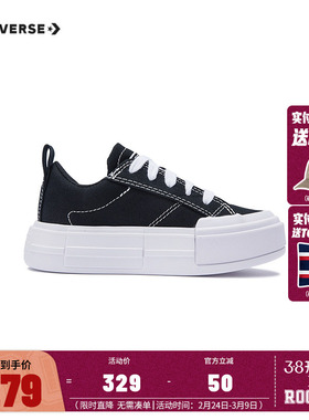 匡威新款童鞋儿童帆布鞋女童鞋子黑色系带低帮学生休闲鞋A11449C