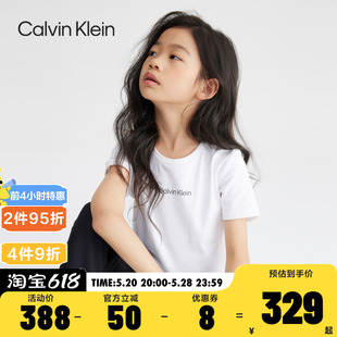 短袖 CALVIN 23C045 KLEIN CKUN T恤