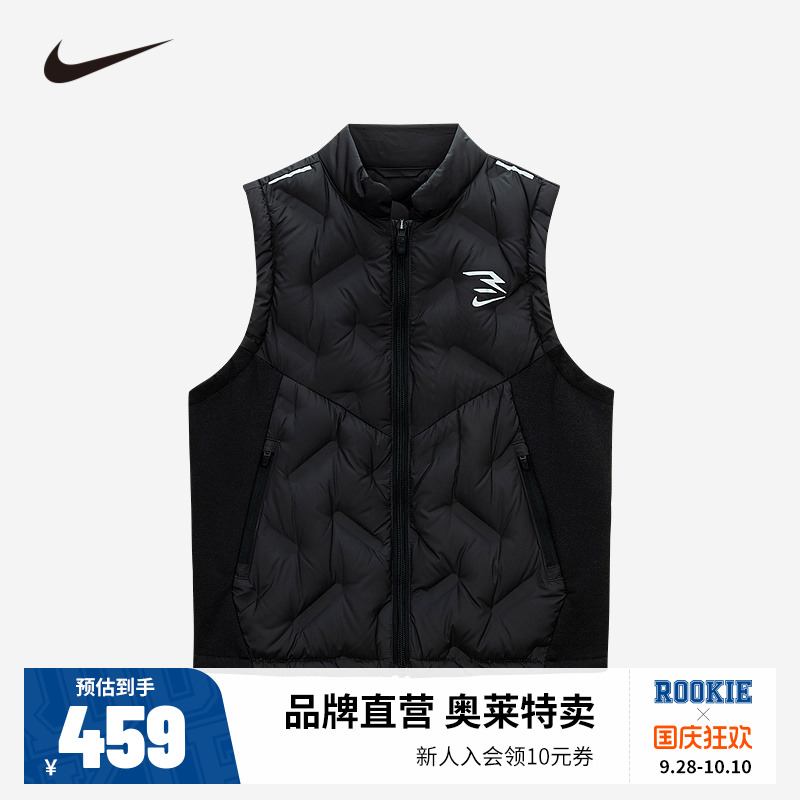 NIKE儿童童装马甲N32442