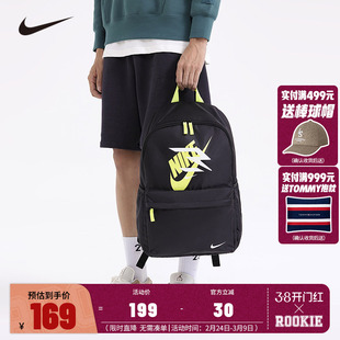 Nike3brand双肩包2026新款男女背包学生初高中生大容量书包黑