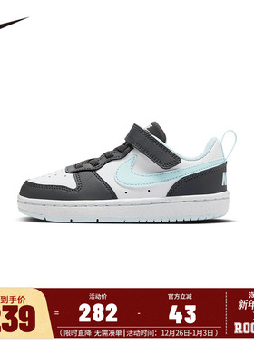 NIKE童鞋儿童运动鞋男童板鞋中大童COURT酷菠萝魔术贴HQ3261-060