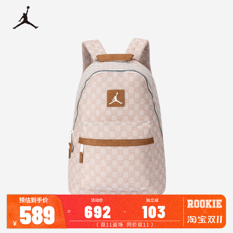 Nike jordan耐克双肩包男包女包运动背包复古休闲包JD2413018AD