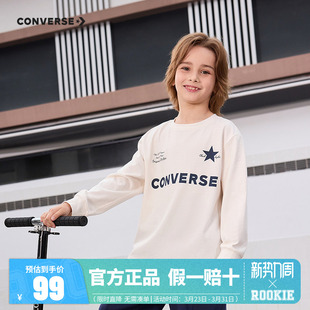 男童女童打底衫 匡威童装 T恤2025新款 长袖 纯棉运动上衣 儿童春秋款