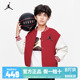 保暖外套潮JD2342020 新款 Jordan儿童装 男女童棉服棒球服2025冬季