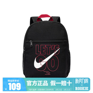 Nike3BRAND 005 配件双肩包N32533003GS