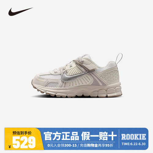 NIKE儿童跑步鞋HF6999-108
