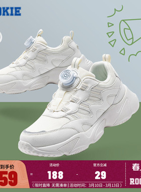 ROOKIE女童鞋2025秋冬儿童老爹鞋秋冬男童跑步鞋休闲鞋子运动鞋女