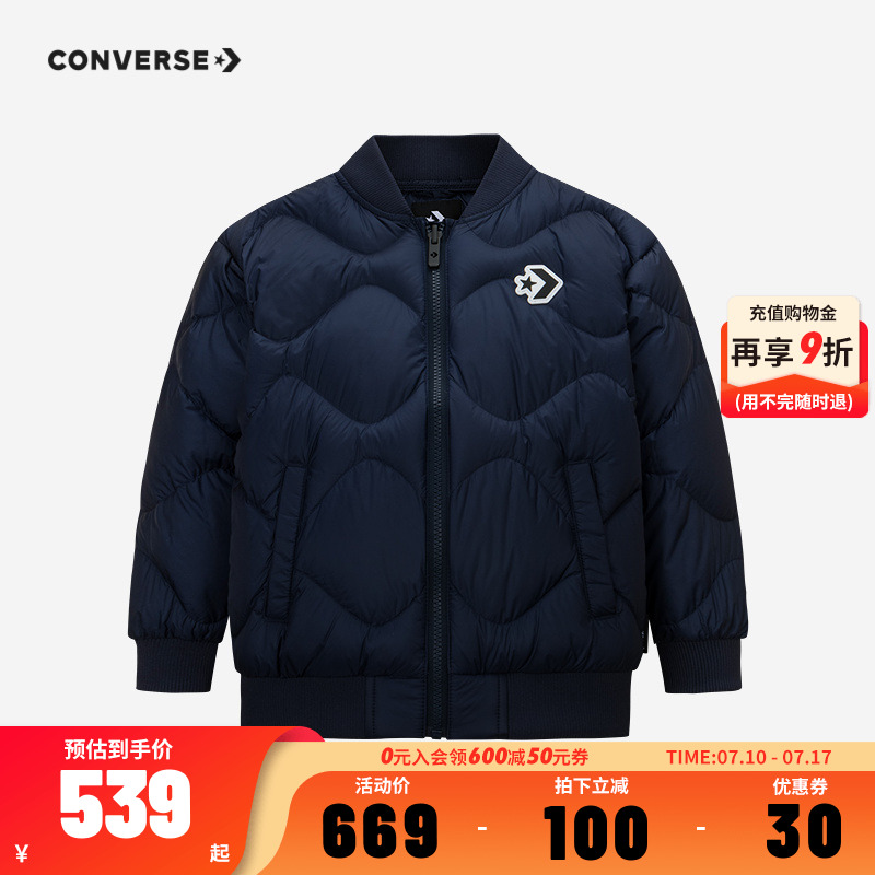 匡威儿童童装羽绒服CNVB-SU-G458