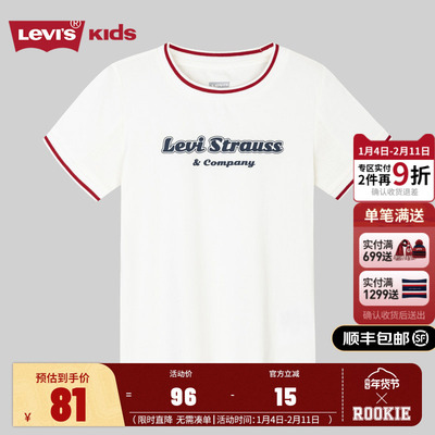 短袖T恤李维斯新品上市休闲