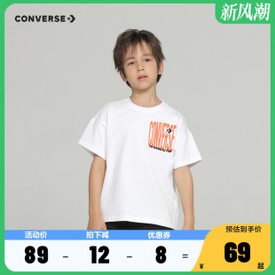 男童纯棉短袖 converse匡威儿童装 CNVB B966 T恤中大童夏装