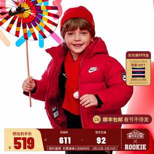 【新年红色】NIKE儿童童装冬季男童羽绒服中大童厚外套NY2342005
