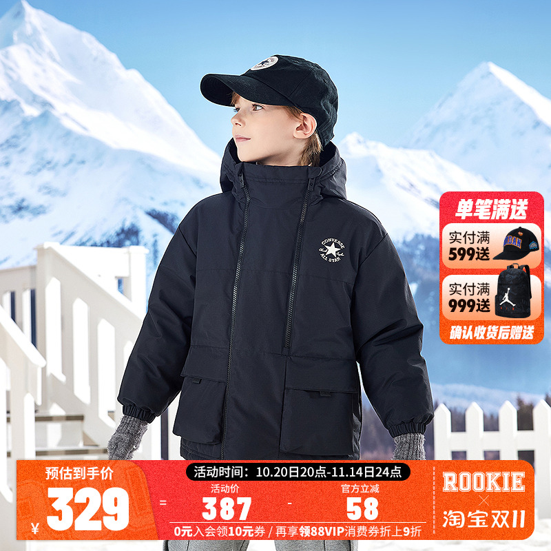 匡威童装儿童羽绒服男女童加厚保暖外套2025冬季新款户外防风冬装